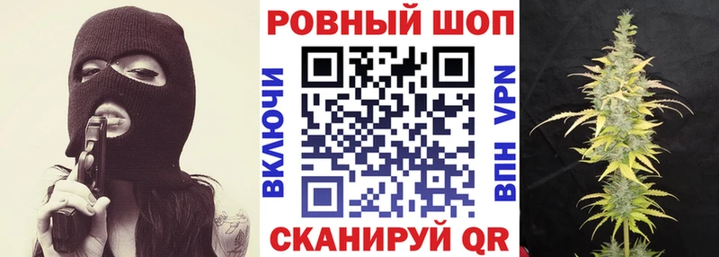 Наркотические вещества Лесосибирск Альфа ПВП МАРИХУАНА мега ONION ГАШИШ АМФЕТАМИН COCAIN МЕФ