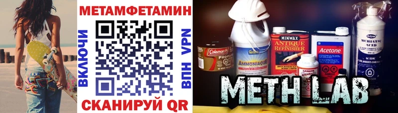 Amphetamine 97%  Лесосибирск 