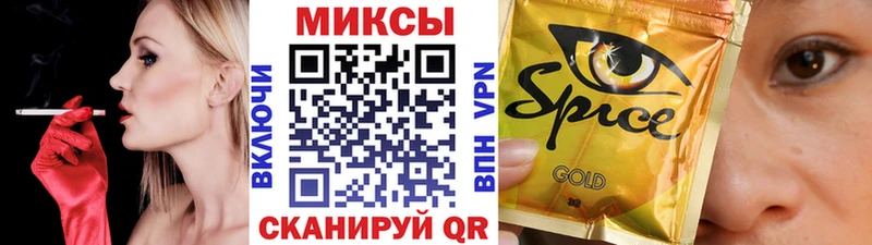 БУТИРАТ BDO 33%  MEGA ссылка  Лесосибирск 
