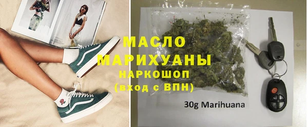 кокаин Липки