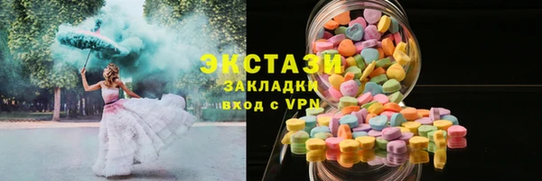 кокаин Липки