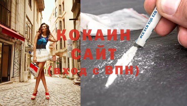 не бодяженный Кулебаки