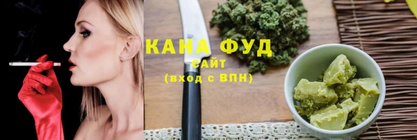 марки lsd Куйбышев