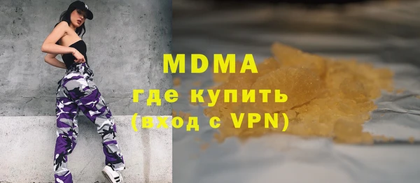 мескалин Лиски