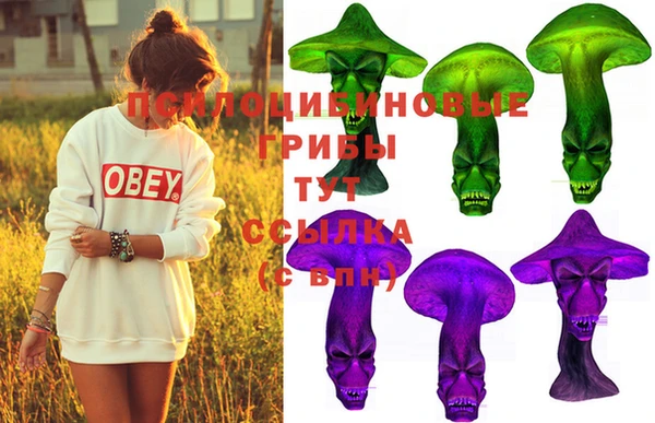 кокаин Липки