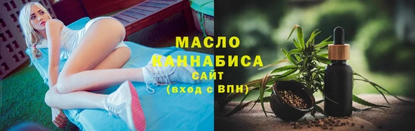 мескалин Лиски