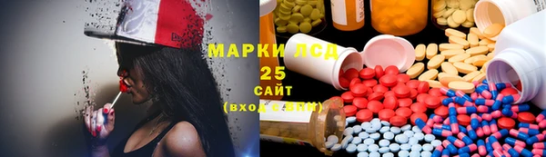 наркотики Лихославль