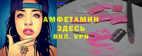 мяу мяу мука Кукмор