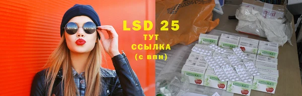 наркотики Лихославль