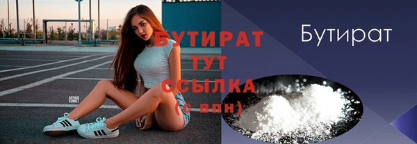 мескалин Лиски