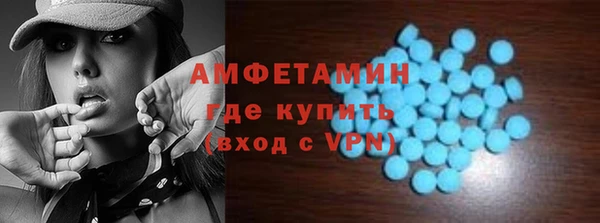 mix Магас