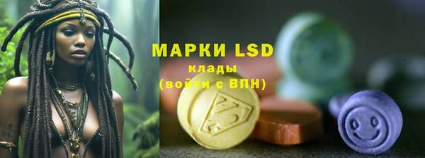 mix Магас