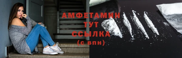 наркотики Лихославль
