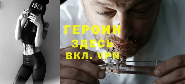 прущая мука Ладушкин