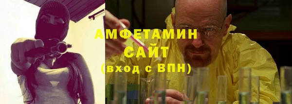 наркотики Лихославль
