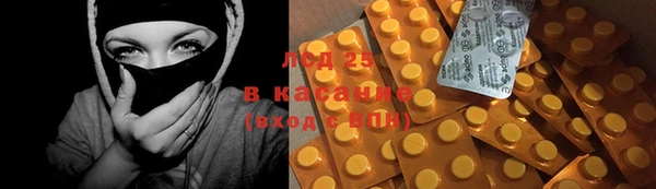 не бодяженный Кулебаки