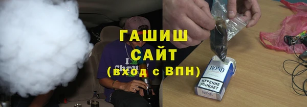 кокаин Липки