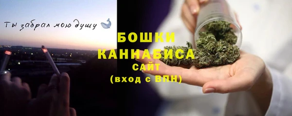 мескалин Лиски