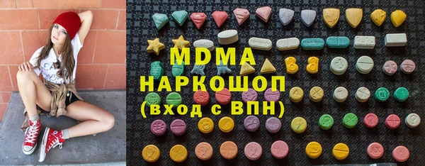 мескалин Лиски