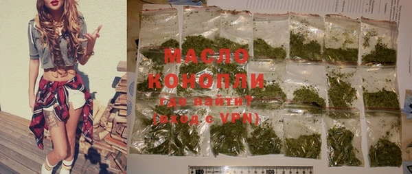 наркотики Лихославль