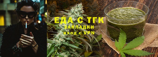 скорость Лагань