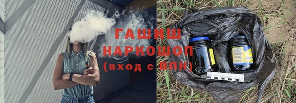 кокаин Липки