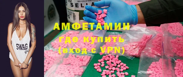 наркотики Лихославль