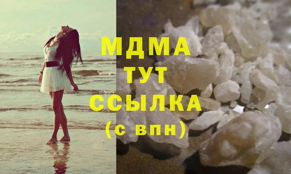 мяу мяу мука Кукмор