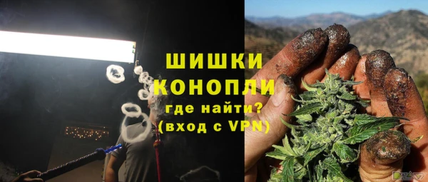 кокаин Липки