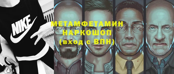 кокаин Липки