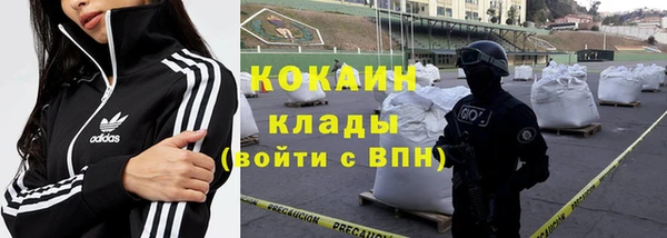 мескалин Лиски