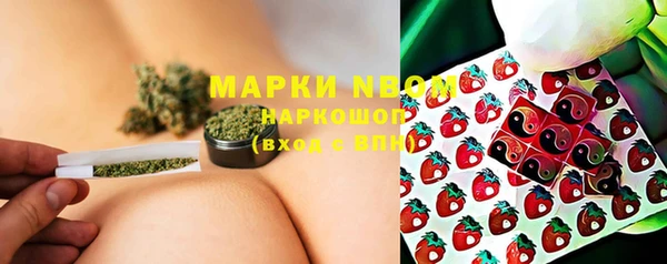 мескалин Лиски