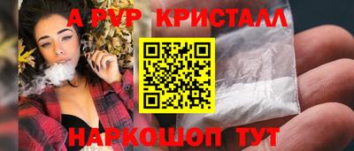 кокаин премиум Изобильный