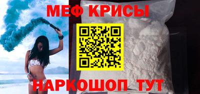 бутират Заводоуковск