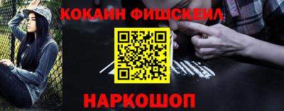 индика Заволжье