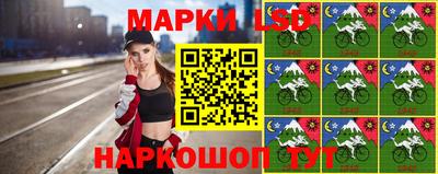 бутират Заводоуковск