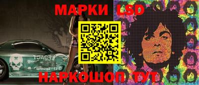 спиды Жуковский