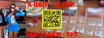индика Заволжье