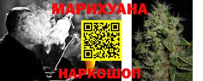 спиды Жуковский