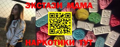 индика Заволжье