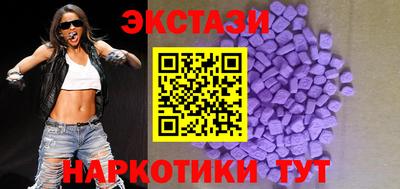 спиды Жуковский