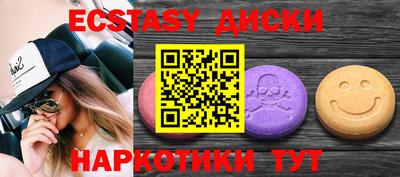 индика Заволжье