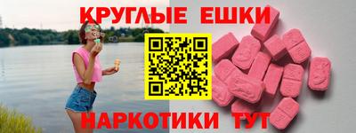 индика Заволжье