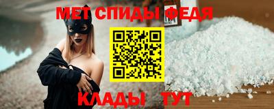 индика Заволжье