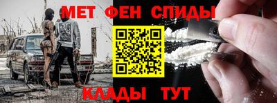 бутират Заводоуковск