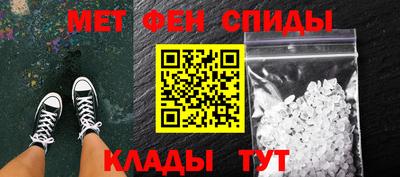 бутират Заводоуковск