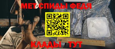 бутират Заводоуковск