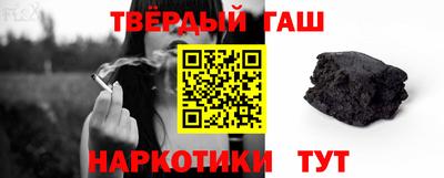 индика Заволжье