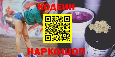 спиды Жуковский