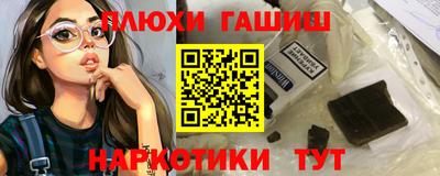 индика Заволжье